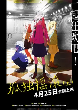 91精品国产自产在线观看直播